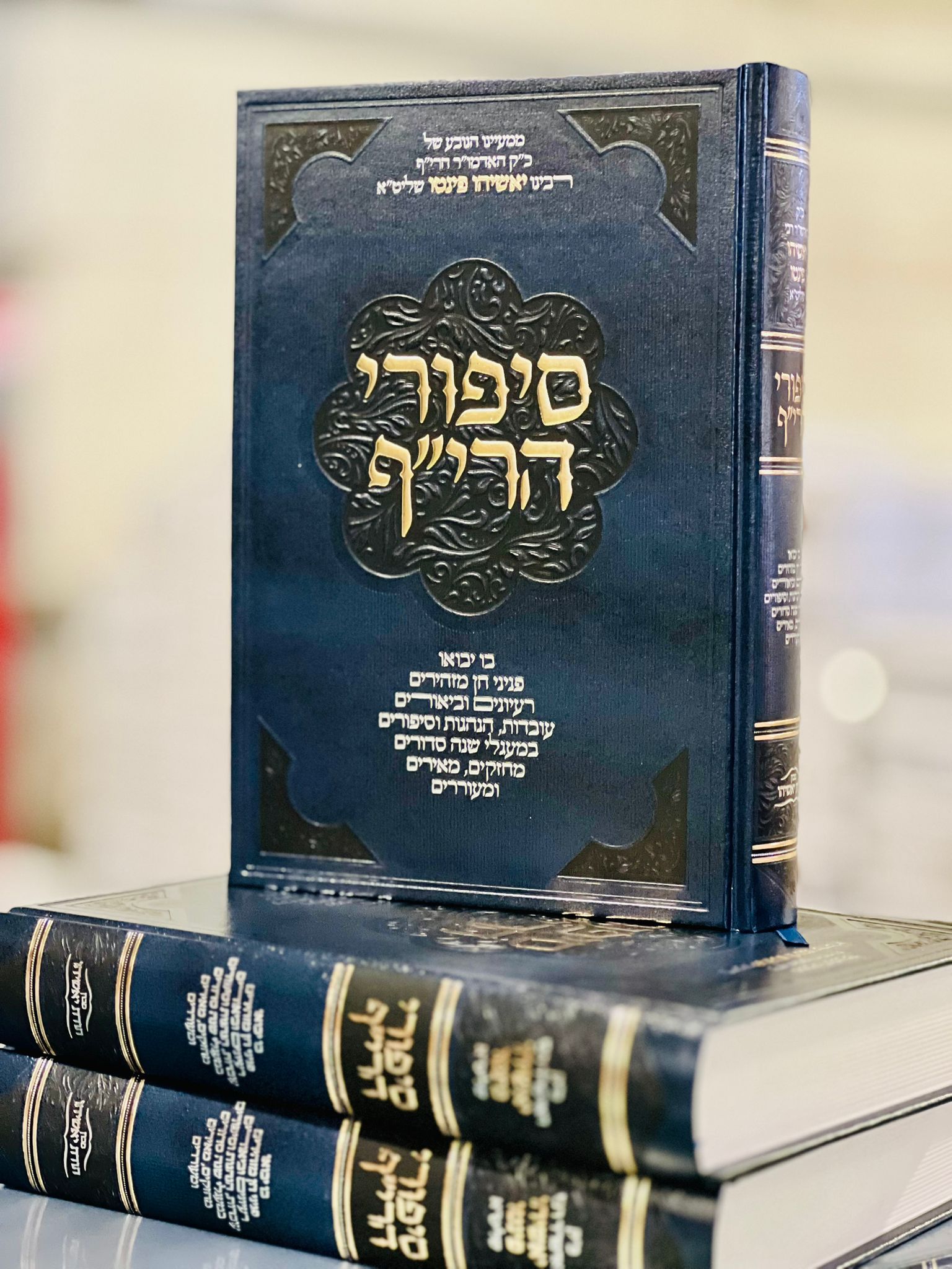 סיפורי הרי